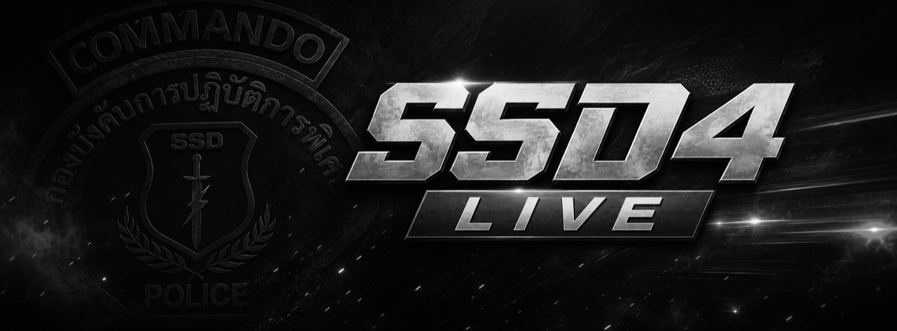 ภาพปก COMMANDO SSD4 LIVE โทนขาวดำ